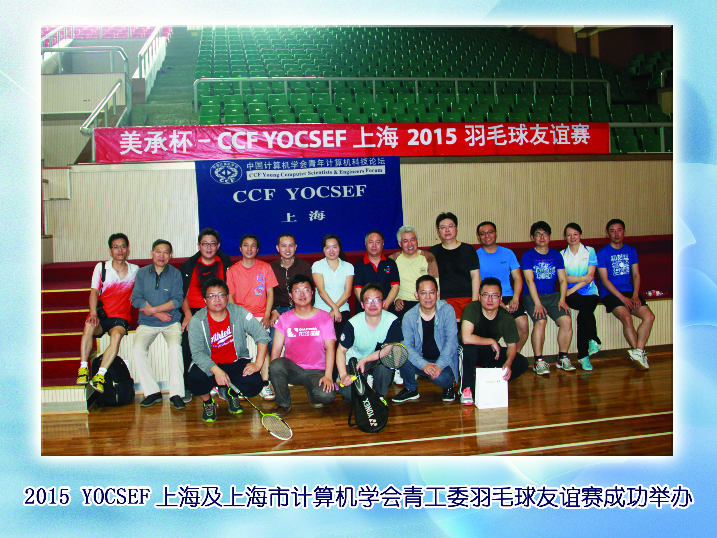 yl23411永利官网登录